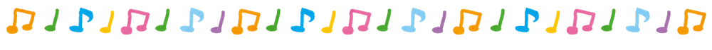 音符