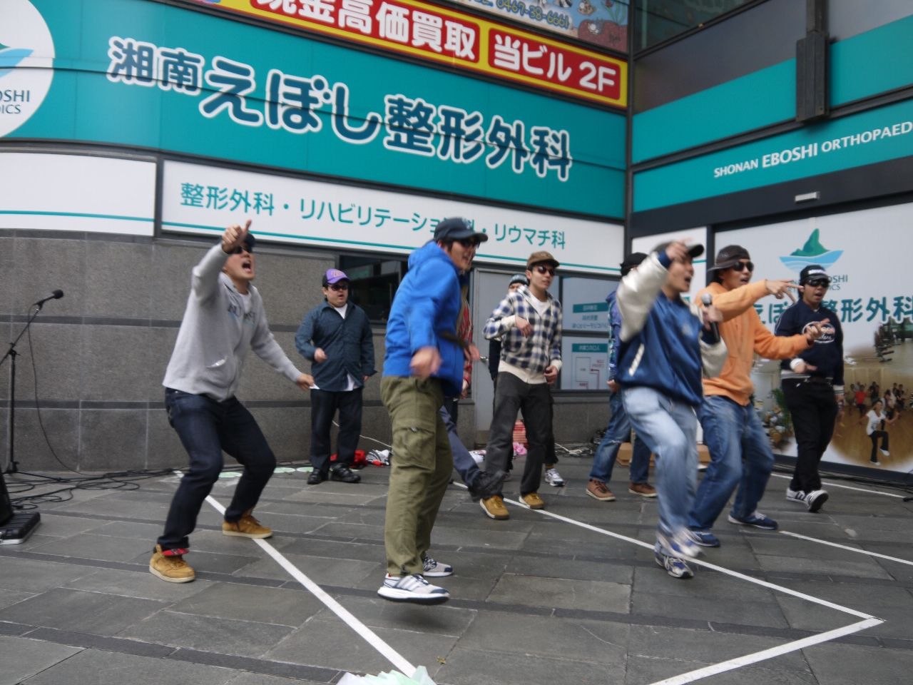 分教室はっぱ隊