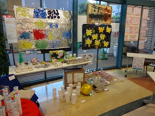表現展1