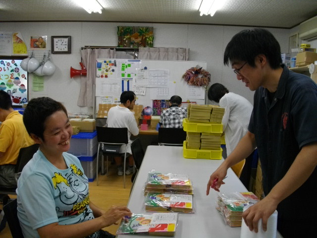 神奈川県茅ヶ崎市 寒川町の社会福祉法人 翔の会 事業所のご紹介 いずみ